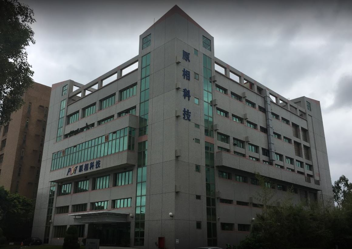 鳴豐工程顧問股份有限公司